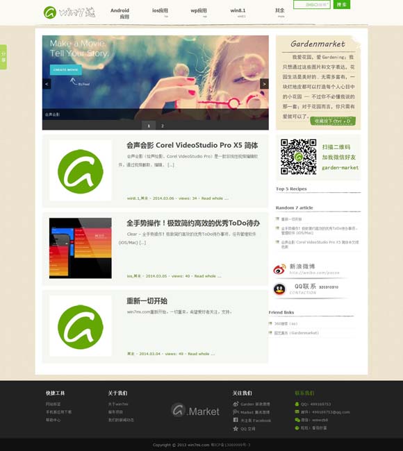[ʰ55128cn3Ի]
